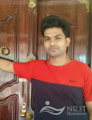 ARUN